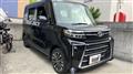 2023 Daihatsu Tanto