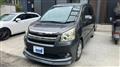 2009 Toyota Noah
