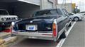 1991 Cadillac Fleetwood