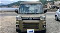 2022 Daihatsu Atrai
