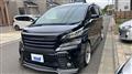 2016 Toyota Vellfire
