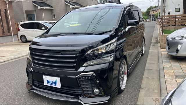 2016 Toyota Vellfire