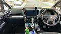 2016 Toyota Vellfire