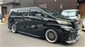 2016 Toyota Vellfire