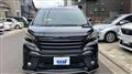 2016 Toyota Vellfire