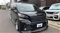 2016 Toyota Vellfire