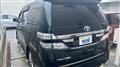 2013 Toyota Vellfire