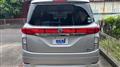 2012 Nissan Elgrand