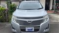 2012 Nissan Elgrand