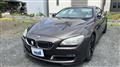 2015 BMW 6 Series