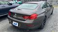 2015 BMW 6 Series