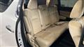 2017 Toyota Alphard G