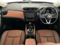 2021 Nissan X-Trail