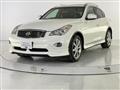 2011 Nissan SKYLINE CROSSOVER