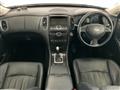 2013 Nissan SKYLINE CROSSOVER