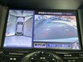 2013 Nissan SKYLINE CROSSOVER