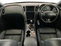 2017 Nissan Skyline