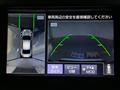 2017 Nissan Skyline