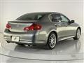 2011 Nissan Skyline