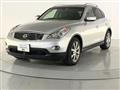 2013 Nissan SKYLINE CROSSOVER