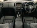 2013 Nissan SKYLINE CROSSOVER