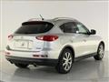 2013 Nissan SKYLINE CROSSOVER