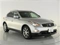 2013 Nissan SKYLINE CROSSOVER