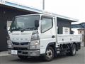 2020 Mitsubishi Fuso Canter
