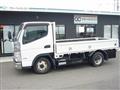 2020 Mitsubishi Fuso Canter