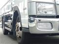 2020 Mitsubishi Fuso Canter