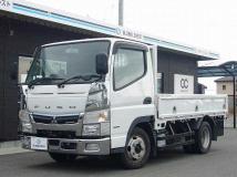 2020 Mitsubishi Fuso Canter