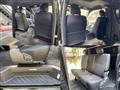 2023 Toyota Hiace Van