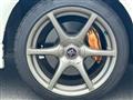2001 Nissan Skyline