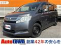 2011 Honda Step WGN
