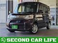 2016 Daihatsu Tanto