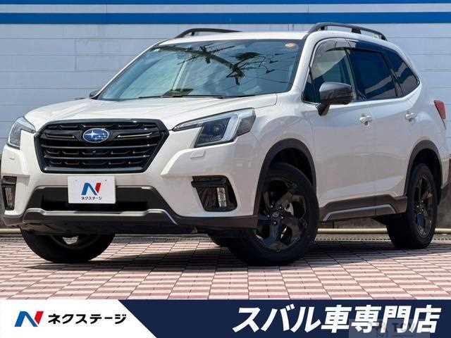2021 Subaru Forester