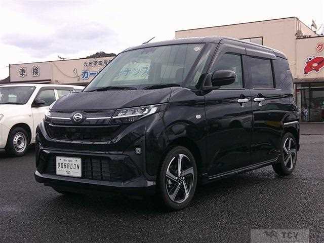 2025 Daihatsu Move