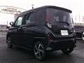 2025 Daihatsu Move