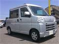2024 Daihatsu Hijet Cargo