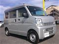 2025 Mitsubishi Minicab Van