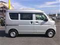 2025 Mitsubishi Minicab Van