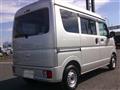2025 Mitsubishi Minicab Van
