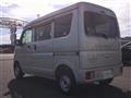 2025 Mitsubishi Minicab Van