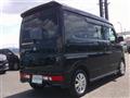 2025 Mitsubishi Town Box