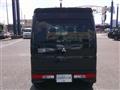 2025 Mitsubishi Town Box