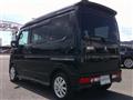 2025 Mitsubishi Town Box