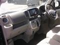 2025 Mitsubishi Town Box