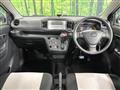 2019 Daihatsu Mira