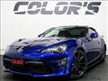 2020 Toyota 86
