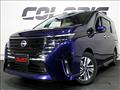 2023 Nissan Serena